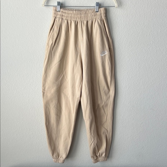 Nike Other - Nike Beige Sweatpants - Kids M